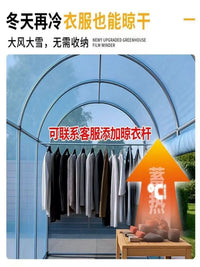 Home Greenhouse Kit with Galvanized Steel Frame and Insulating Film for Plants