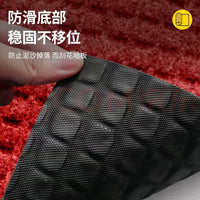 Premium Anti-Slip Absorbent Entrance Mat for Home & Commercial Use
