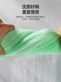 Aquarium Filter Media High-Density Biochemical Cotton for Water Purification