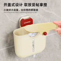 Wall-Mounted Punch-Free Large Capacity Storage Box for Cling Film and Bags