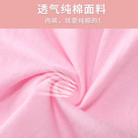 Women's High-Waist Cotton Boxer Briefs for Middle-Aged & Elderly