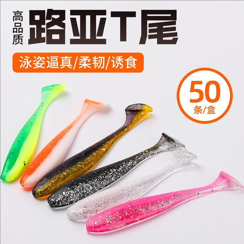 Soft T-Tail Lure Set for Bass and Mandarin Fish, Dual-Color Freshwater Fishing Bait with Jig Heads and Crank Hooks