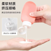 Travel Dispenser Bottle Set for Shampoo, Lotion, and Cosmetics - Portable Refillable Containers