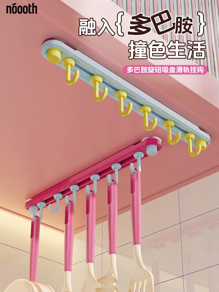 No-Drill Rotating Suction Cup Kitchen Hooks with Sliding Rail, Heavy Duty Storage Rack