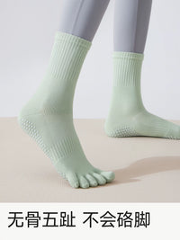 Women's Yoga Pilates Non-Slip Toeless Ankle Socks with Arch Support