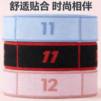 Adjustable Resistance Band for Home Fitness and Leg Training