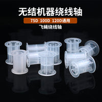 PP Injection Molded Fly Tying Bobbin Spool for Knotless Leader Lines