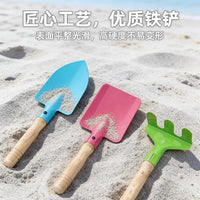 Kids' Beach Garden Tool Set - Pointed Shovel, Flat Shovel, and Rake for Sand and Soil Play