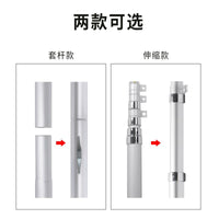 Telescopic Aluminum Flagpole for Outdoor Display, Garden, Events, and Hotels