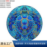 Animal Shaped Wooden Jigsaw Puzzle for Adults, High Difficulty Turtle Brain Teaser Toy