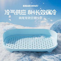 Pet Cooling Mat for Dogs and Cats, Summer Sleep Pad, Pet Sofa Bed, Air-Conditioned Nest