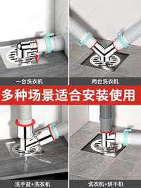 Washing Machine Drain Hose Floor Drain Connector, 2-in-1 Anti-Odor Anti-Overflow Adapter for Dual Appliance Drainage