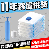 Vacuum Compression Storage Bags for Clothes and Bedding, Thickened Transparent Space Saver Bags for Travel and Home