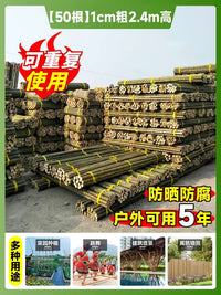 Bamboo Garden Stakes for Climbing Plants, Vegetable Support, Cucumber and Bean Trellis, Yard Fence