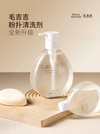 Momo's Workshop Makeup Brush and Sponge Cleanser Liquid
