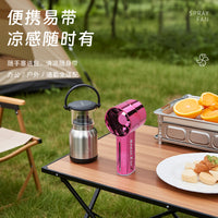 Portable USB Rechargeable Mini Mist Fan for Outdoor and Desktop Use