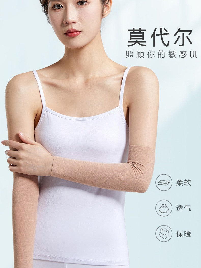 Modal Thin Elbow Sleeves for Joint Protection, Windproof Cycling, and Postpartum Warmth