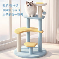Mythical Star-Moon Multi-Level Cat Tree with Sisal Scratching Posts for Large Cats