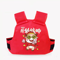 Kids' Motorcycle Safety Harness for Electric Bikes - Anti-Fall Seat Belt for Front/Rear Seats