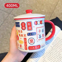 Chinese Style Ceramic Mug with Lid, Large Capacity Enamel-Look Coffee Cup for Office and Home