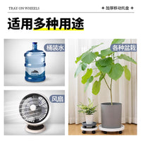 Heavy-Duty Rolling Plant Caddy with Water Tray - Resin Plant Pot Mover with Wheels