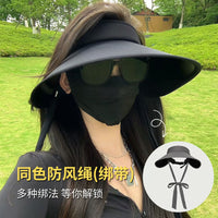 Women's UV Protection Wide Brim Sun Hat with Face Mask, Foldable for Summer Outdoor Sports