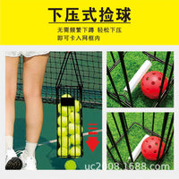 Portable Tennis and Pickleball Ball Collector Basket