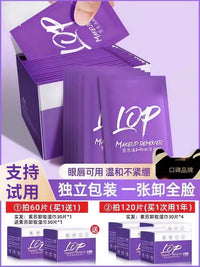 Perilla Extract Makeup Remover Wipes for Face, Eyes, and Lips - Gentle Deep Cleansing Disposable Pads