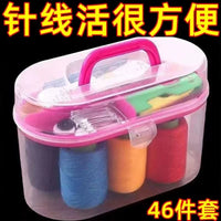 Portable Sewing Kit with 46-Piece Thread Set and Storage Box