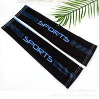 Men's Ice Silk Cycling Arm Sleeves with UV Protection and Breathable Headscarf