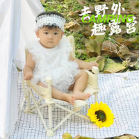 Foldable Kids' Beach Chair with Backrest - Portable Toddler Dining & Learning Seat for Outdoor Use