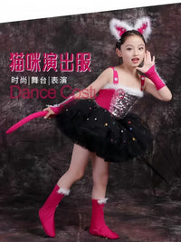 Happy Star Cat Kids' Tutu Dress Costume for Performances and Kindergarten Plays