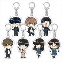 Go For It, Nakamura-kun!! Acrylic Keychain