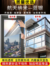 One-Way Privacy Window Film for Sun Protection and Heat Insulation