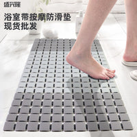 Non-Slip Shower Mat with Suction Cups, PP+TPE Bathroom Floor Mat, Quick-Drying Drain Mat for Bathtub and Shower
