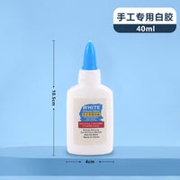 Washable Starch Cement Glue for DIY Architectural Models & Building Blocks