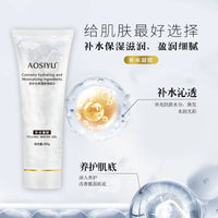 RF EMS Microcurrent Photon Ultrasonic Facial Gel for Skin Tightening and Repair