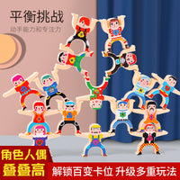Strongman Stacking Game for Kids, Balancing Blocks Desktop Puzzle Toy