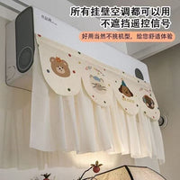 Air Conditioner Draft Shield Curtain with Cartoon Design, Anti-Direct Blow Soft Wind Dustproof Cover