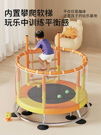 Kids Indoor Trampoline with Safety Net and Adjustable Bar, 1.2M