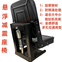 Suspension Shock-Absorbing Seat for Tractors and Agricultural Vehicles, Universal Fit