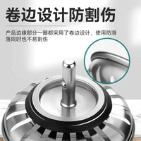 Stainless Steel Kitchen Sink Strainer Plug for Franke Sinks, Old-Style Drain Stopper Replacement