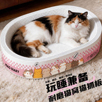Corrugated Cardboard Cat Scratcher Bed, Durable & Shred-Resistant, Large Round Design for All Seasons