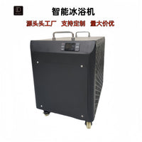 Portable Automatic Smart Ice Bath Machine with Water Pump and Filter for Home Outdoor Use