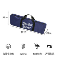 Cricket Equipment Bag Plastic Gear Bag Holds 2 Sets Small Portable Double Zipper Long Bag
