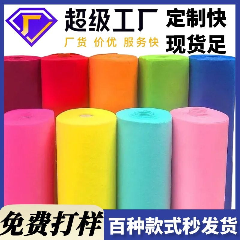 Colored Polyester Felt Fabric Sheets - 1-5mm Thick Multi-Specification