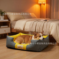 Semi-Enclosed Wear-Resistant Pet Bed for Cats and Small Dogs, All-Season Washable Pet Cushion