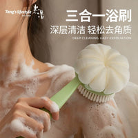 Long Handle Double-Sided Bath Brush for Back Exfoliation and Cleaning