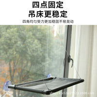 Cat Window Hammock with Suction Cups - Breathable Mesh Perch for All Seasons