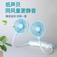 Portable USB Rechargeable Neck Fan for Outdoor Use, Hands-Free Personal Fan with Quiet Design